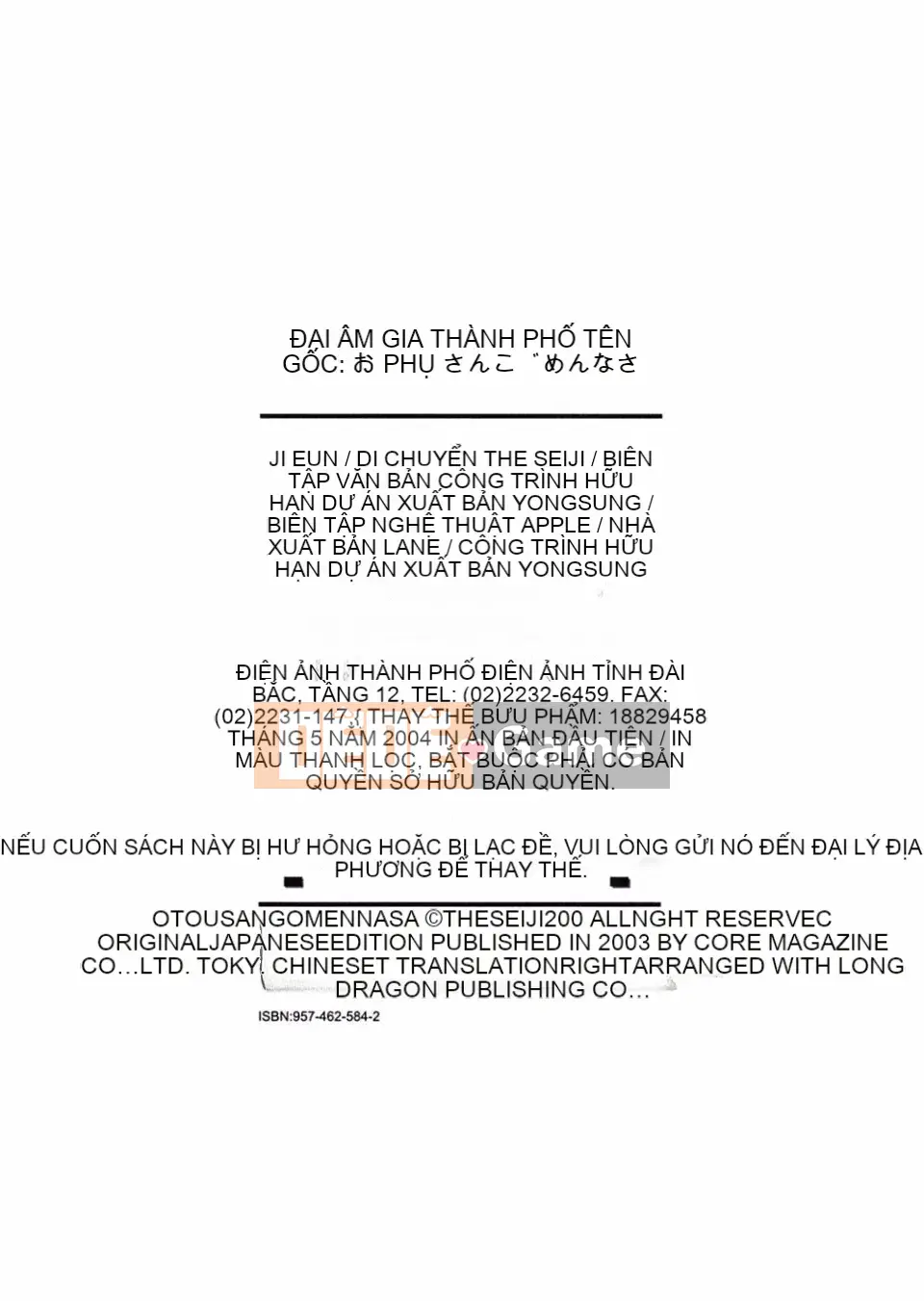 [THE SENJI] Ngôi nhà lập dị lớn trong thành phố