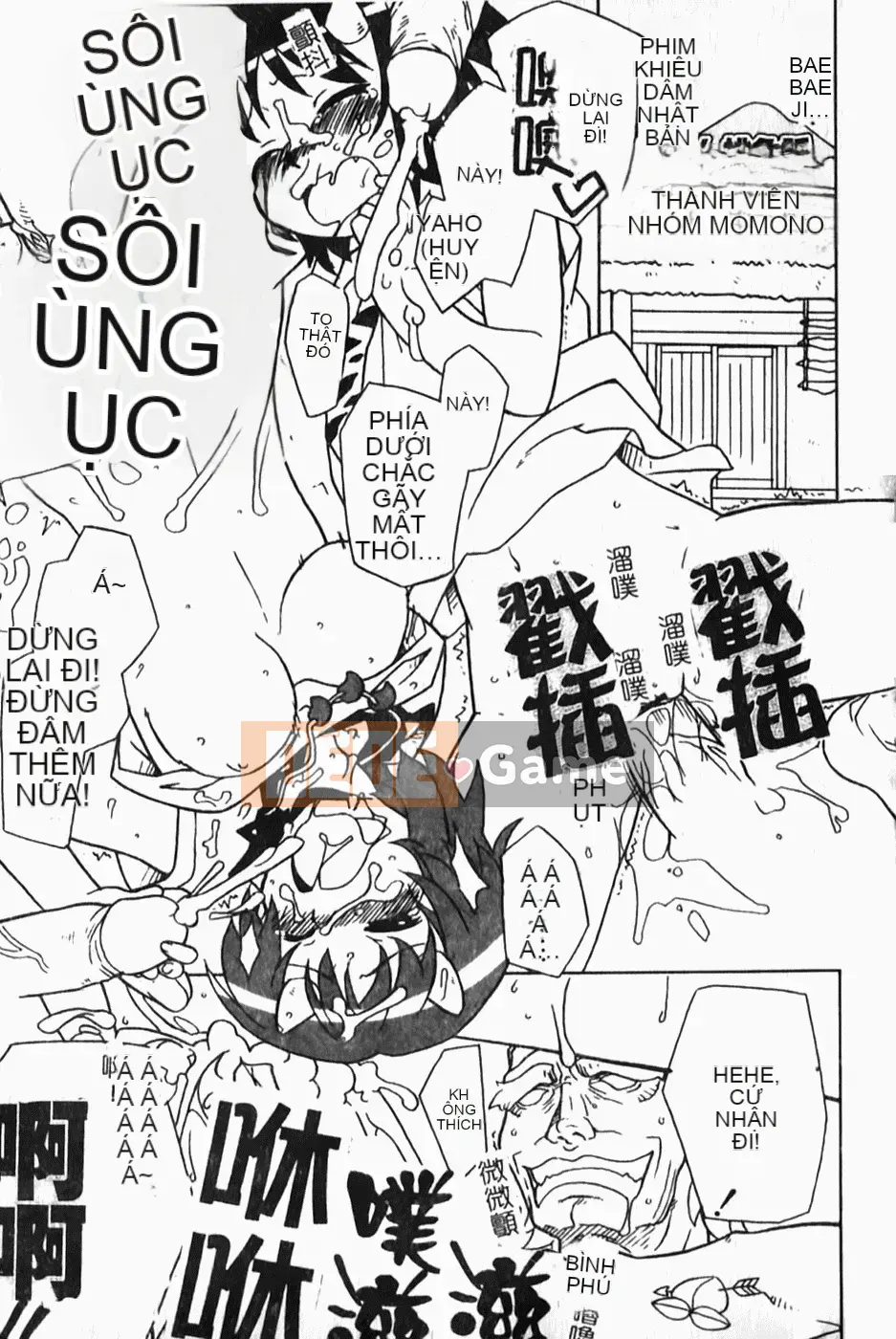 [Cá hồi] Iku khỏa thân -IKURA-