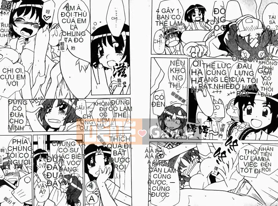 [Cá hồi] Iku khỏa thân -IKURA-