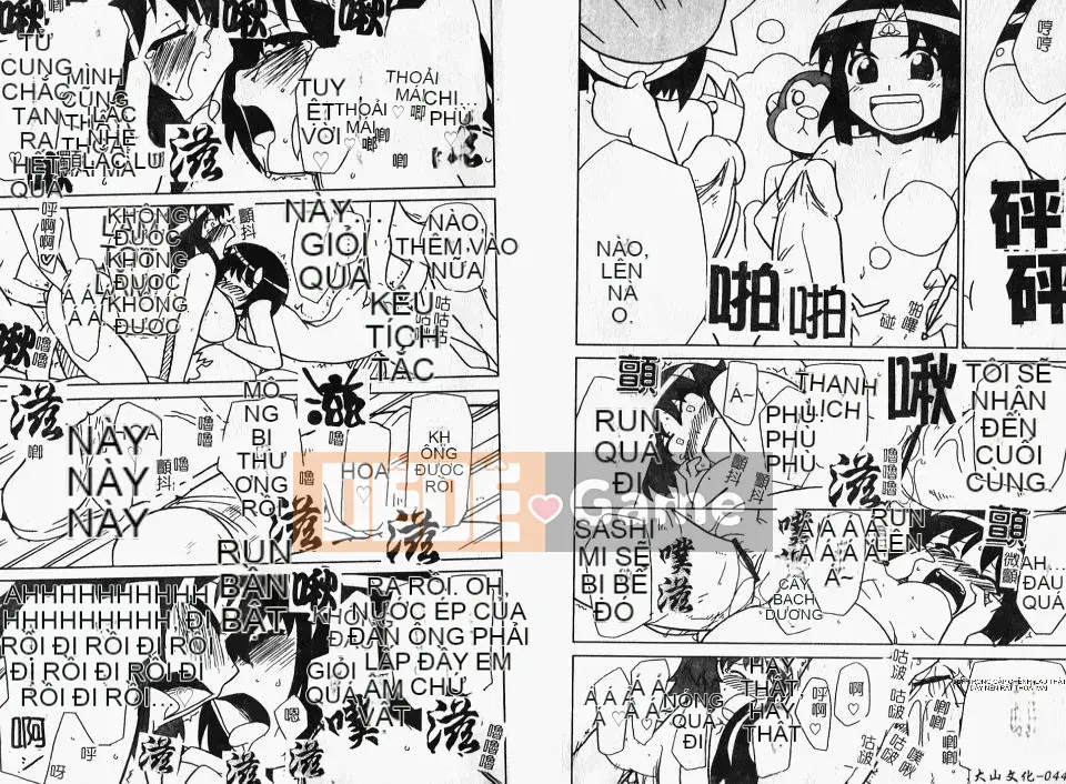 [Cá hồi] Iku khỏa thân -IKURA-