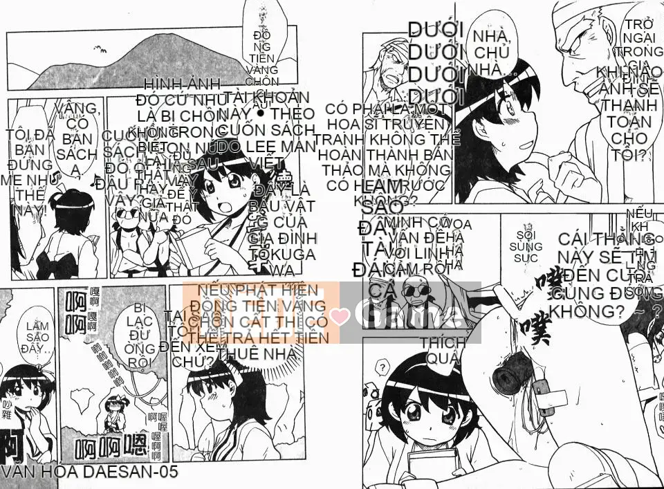 [Cá hồi] Iku khỏa thân -IKURA-