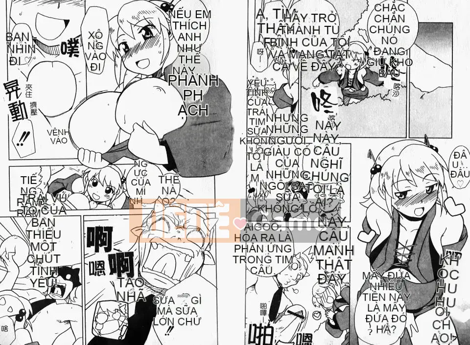 [Cá hồi] Iku khỏa thân -IKURA-