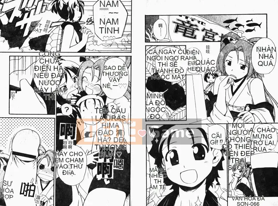 [Cá hồi] Iku khỏa thân -IKURA-