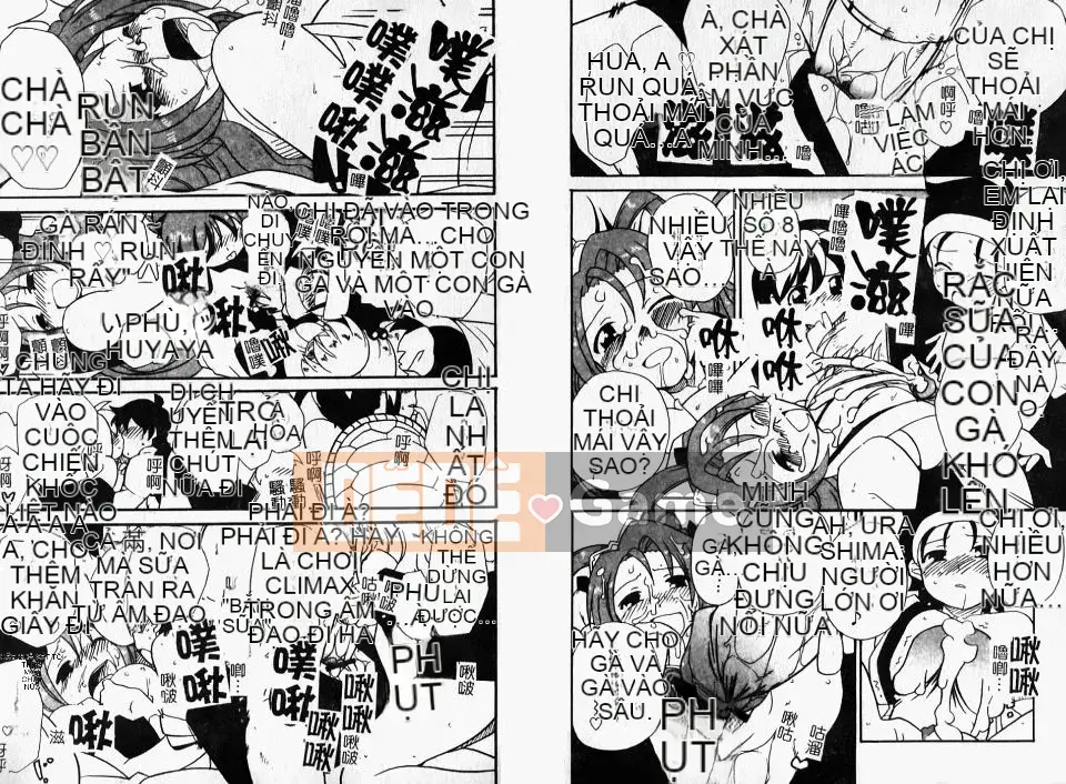 [Cá hồi] Iku khỏa thân -IKURA-