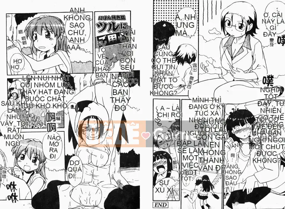 [Cá hồi] Iku khỏa thân -IKURA-