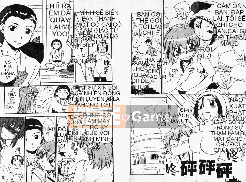 [Cá hồi] Iku khỏa thân -IKURA-