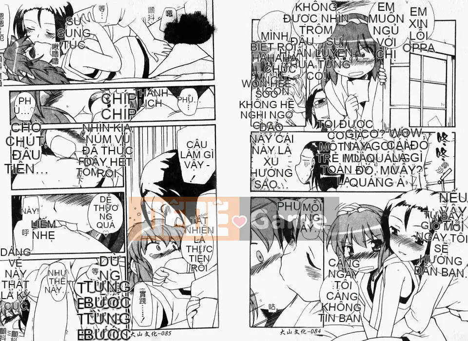 [Cá hồi] Iku khỏa thân -IKURA-