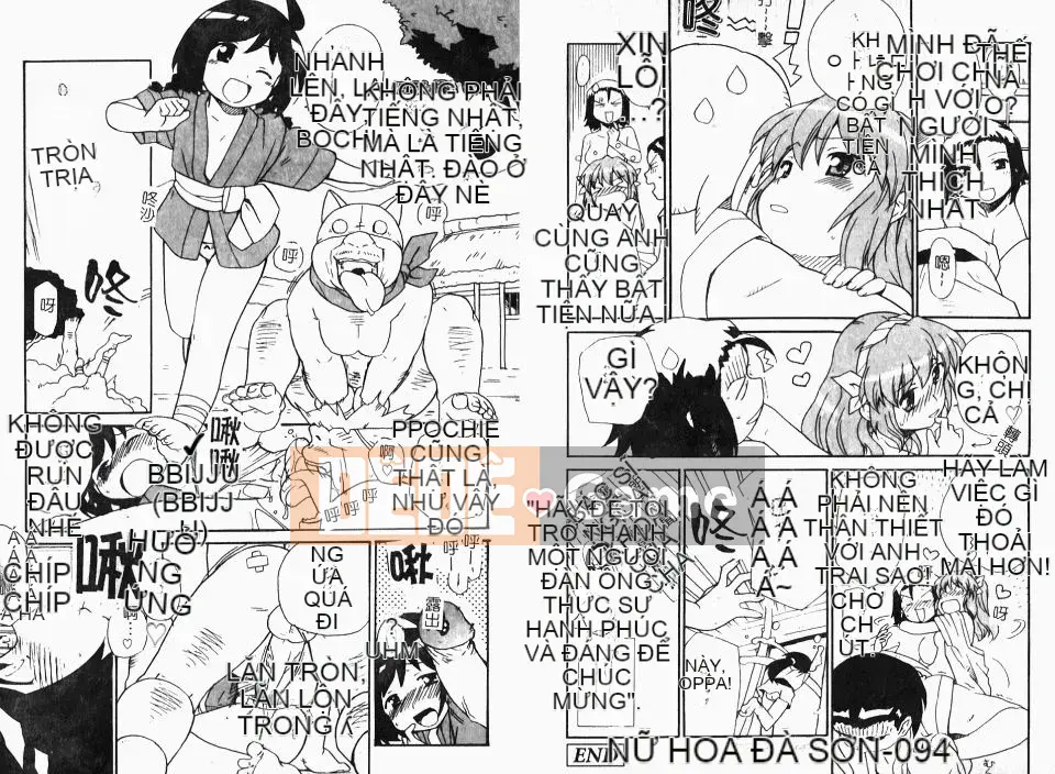 [Cá hồi] Iku khỏa thân -IKURA-