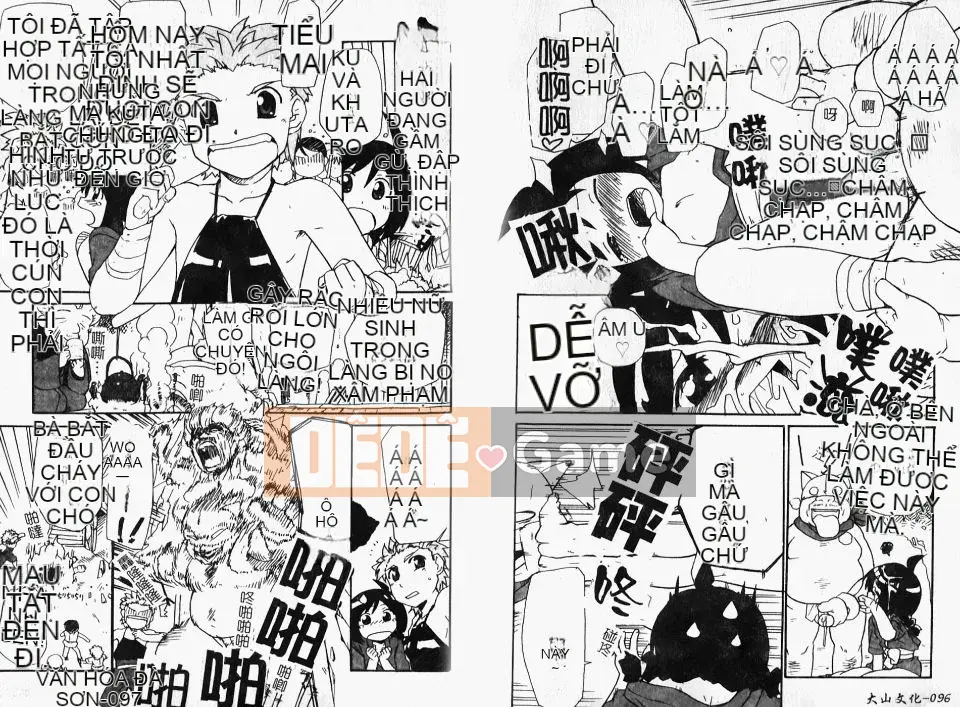 [Cá hồi] Iku khỏa thân -IKURA-