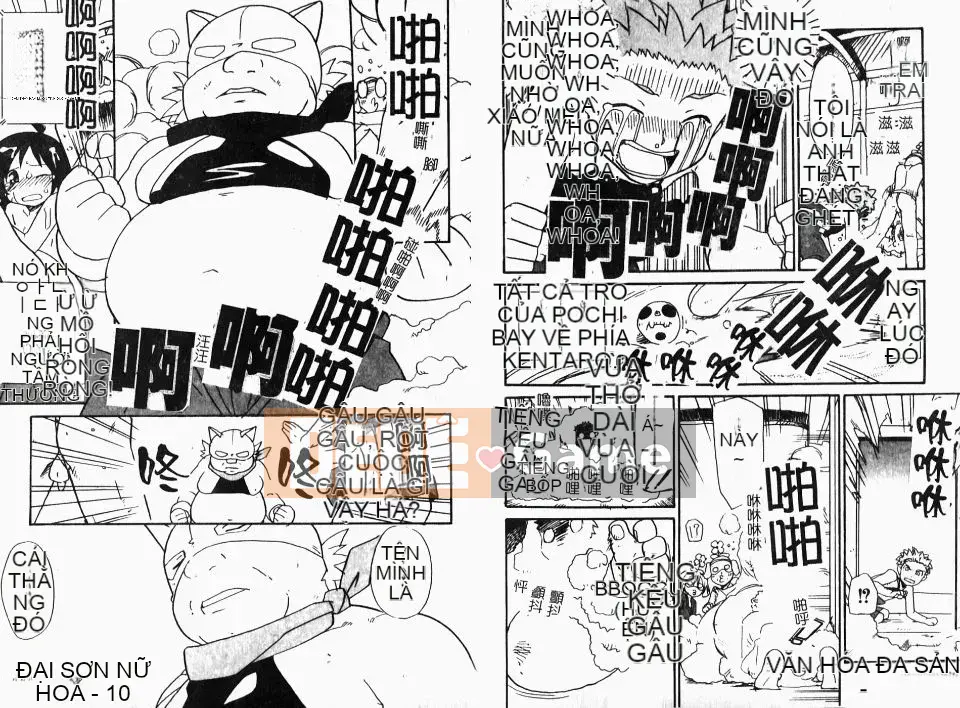 [Cá hồi] Iku khỏa thân -IKURA-