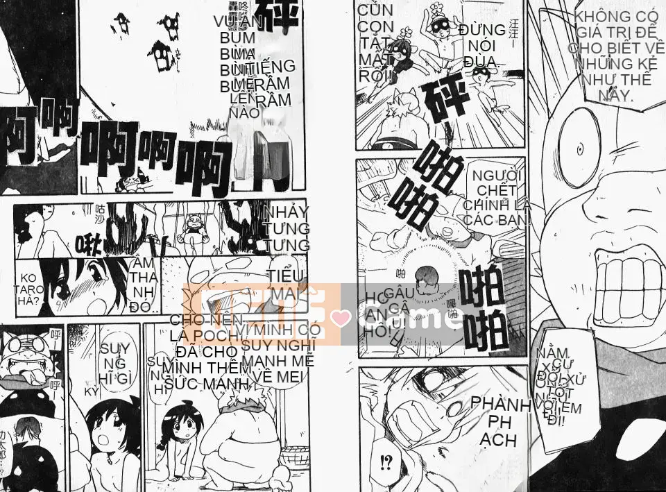 [Cá hồi] Iku khỏa thân -IKURA-