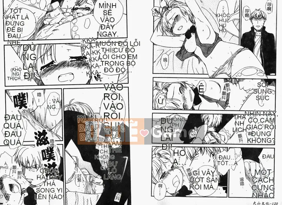 [Cá hồi] Iku khỏa thân -IKURA-