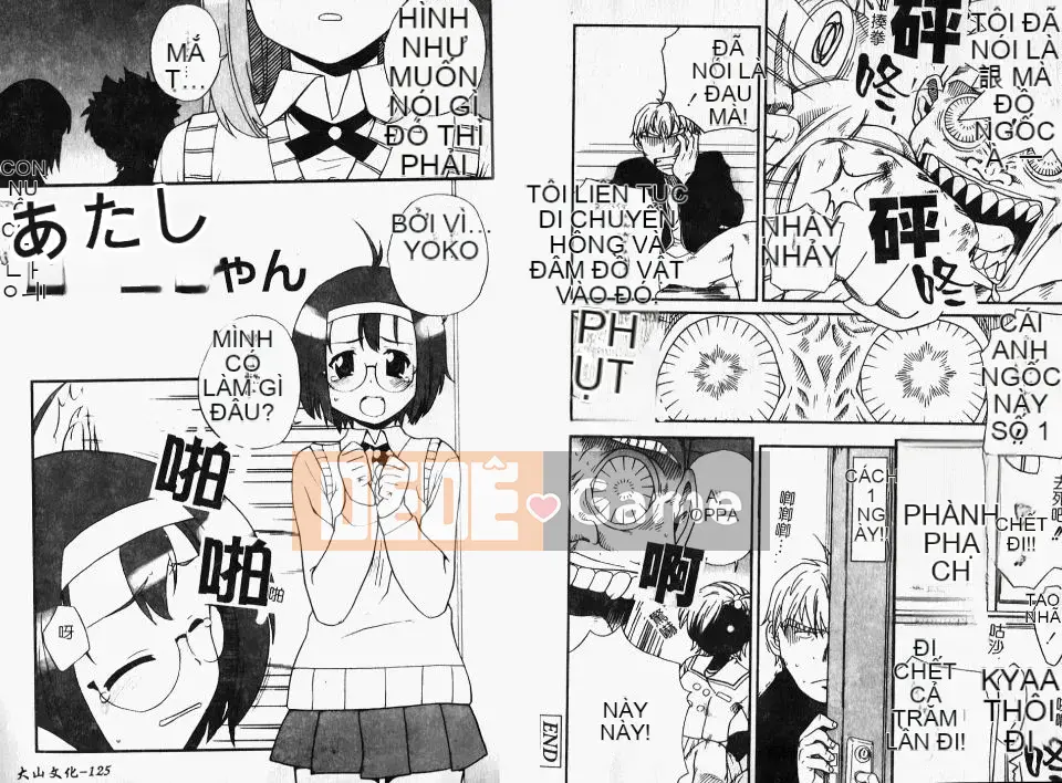 [Cá hồi] Iku khỏa thân -IKURA-