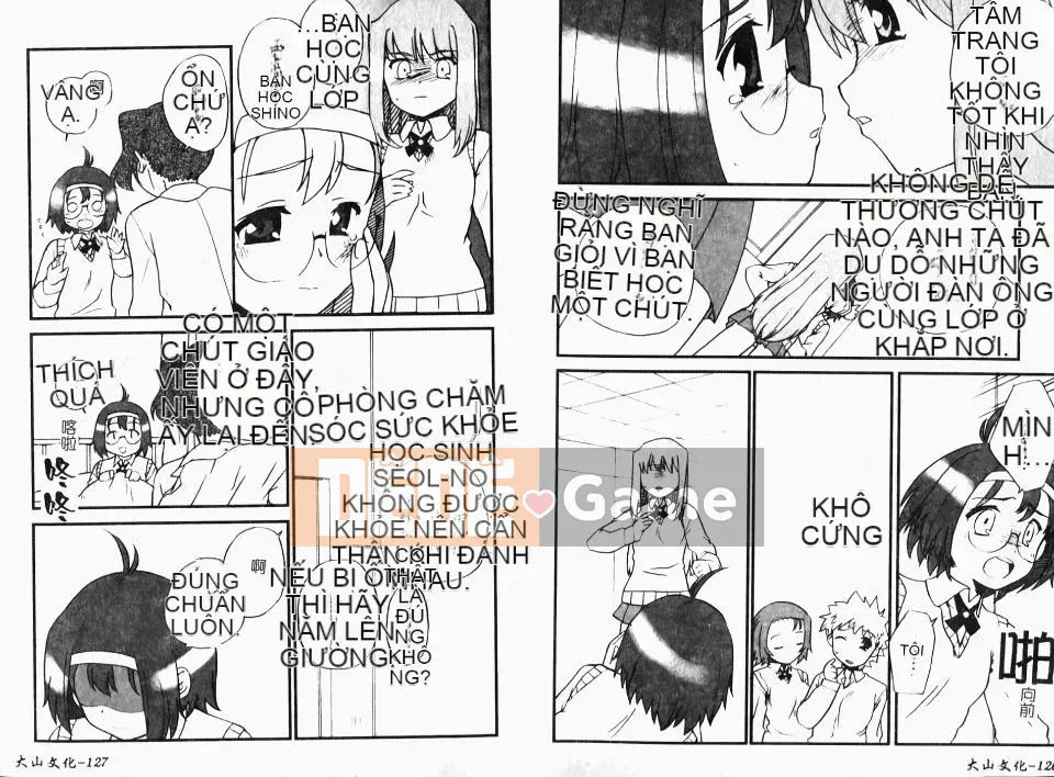 [Cá hồi] Iku khỏa thân -IKURA-