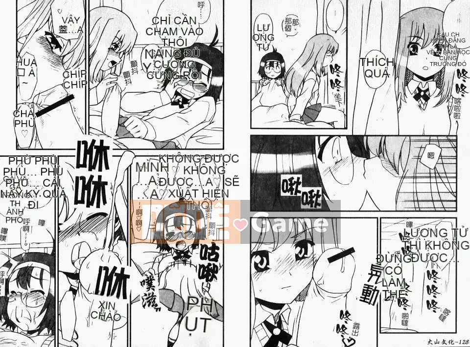 [Cá hồi] Iku khỏa thân -IKURA-