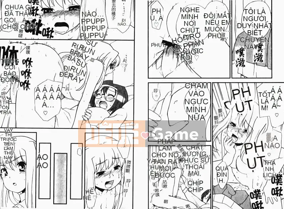 [Cá hồi] Iku khỏa thân -IKURA-