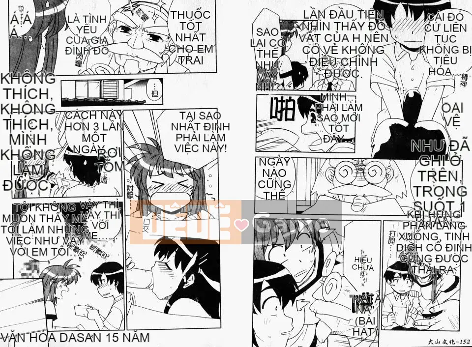 [Cá hồi] Iku khỏa thân -IKURA-