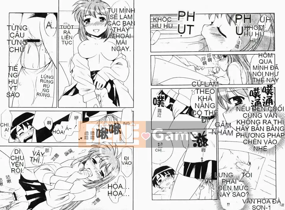 [Cá hồi] Iku khỏa thân -IKURA-