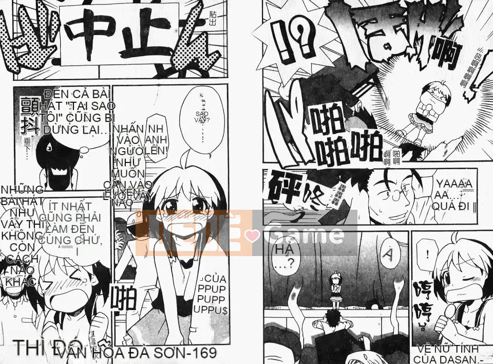 [Cá hồi] Iku khỏa thân -IKURA-