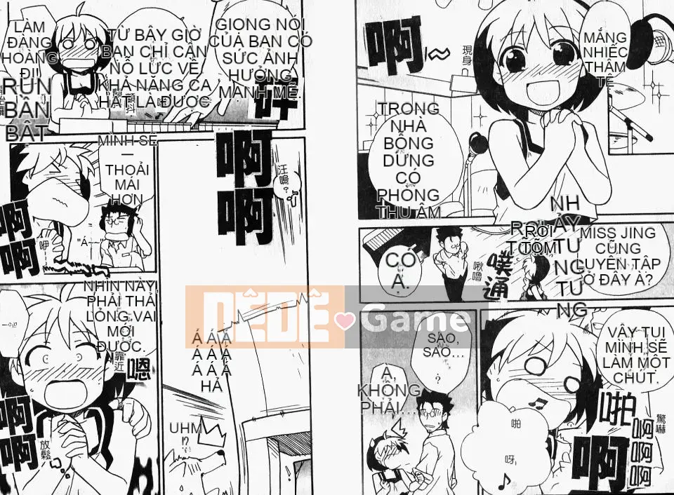 [Cá hồi] Iku khỏa thân -IKURA-