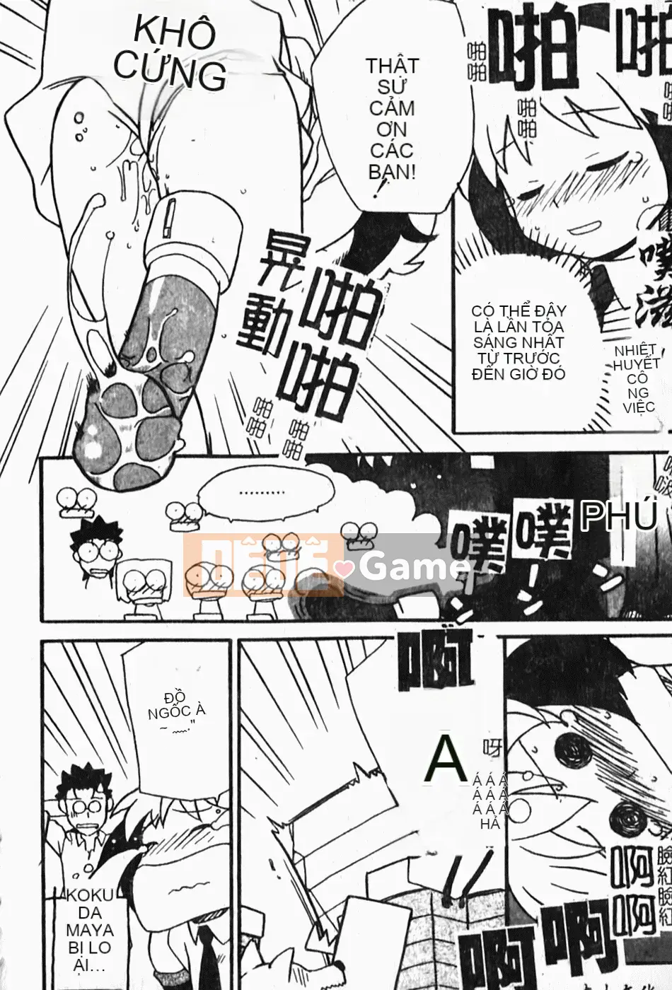 [Cá hồi] Iku khỏa thân -IKURA-