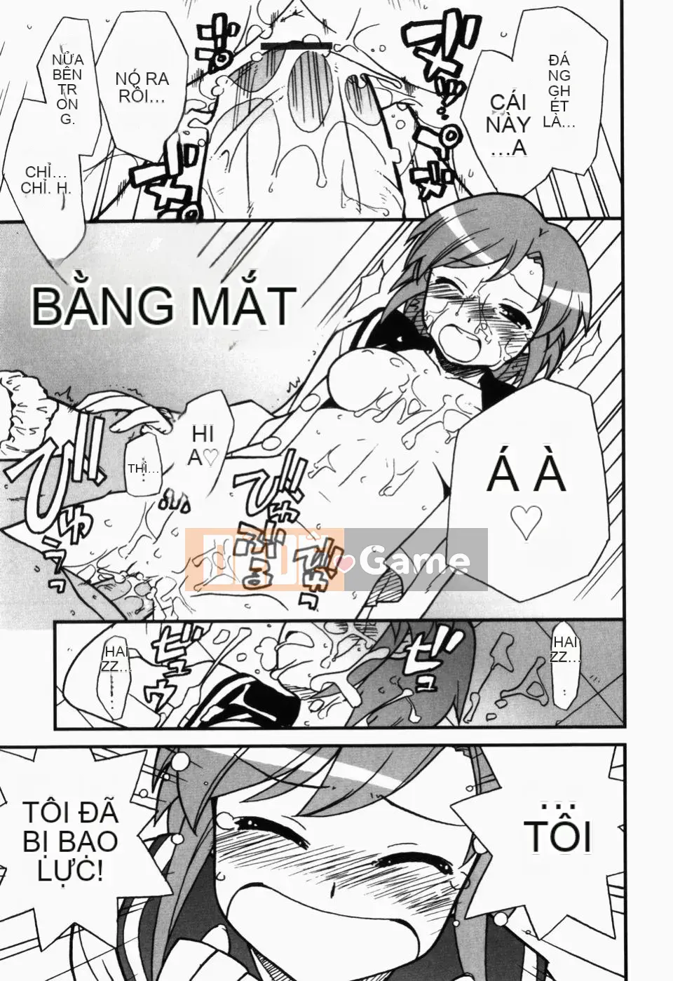 [Cá hồi] Iku khỏa thân -IKURA-