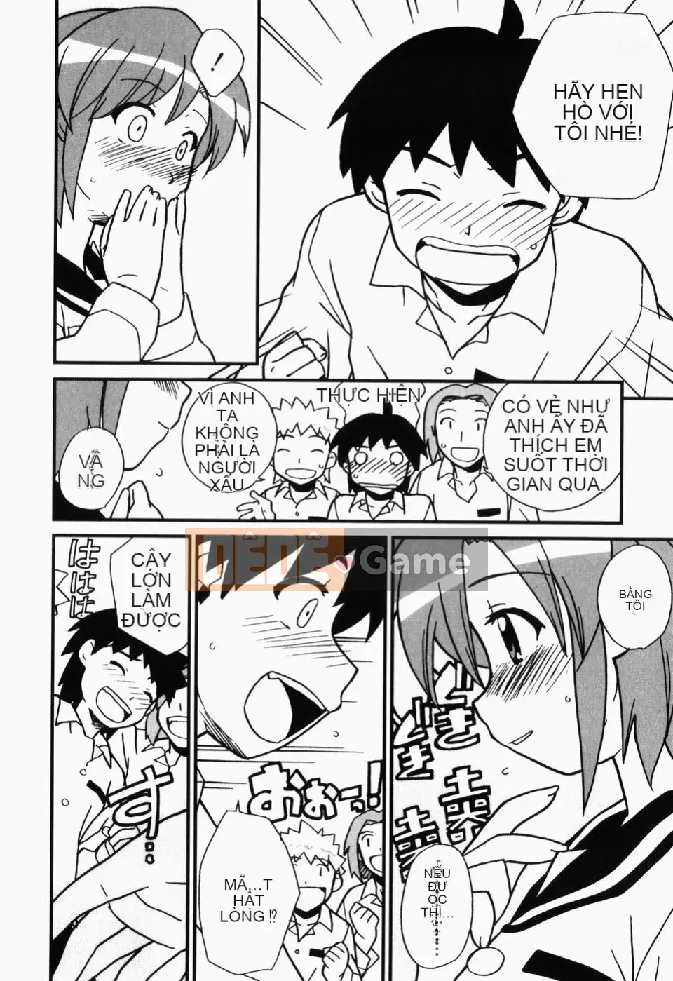 [Cá hồi] Iku khỏa thân -IKURA-