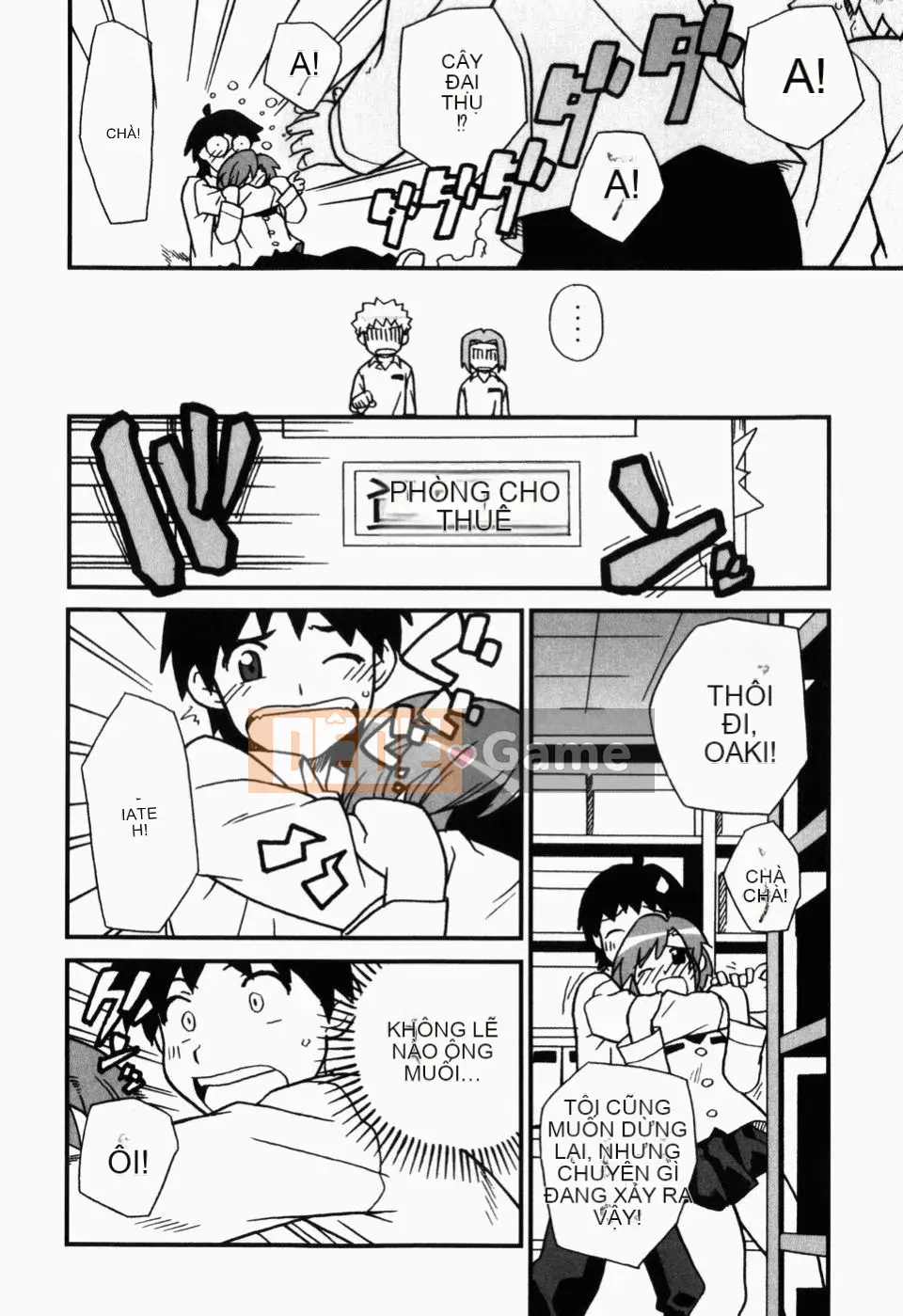 [Cá hồi] Iku khỏa thân -IKURA-