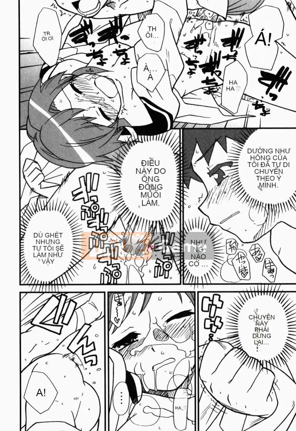 [Cá hồi] Iku khỏa thân -IKURA-