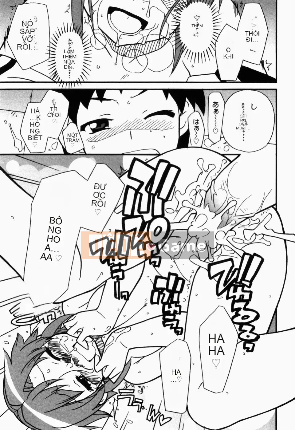 [Cá hồi] Iku khỏa thân -IKURA-