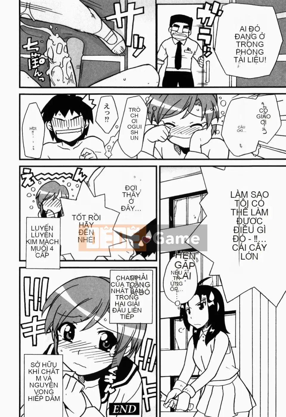 [Cá hồi] Iku khỏa thân -IKURA-