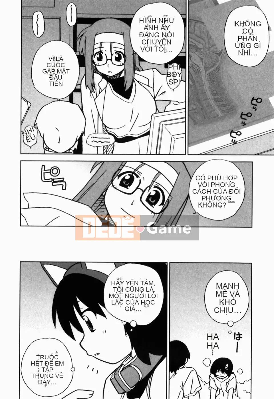 [Cá hồi] Iku khỏa thân -IKURA-