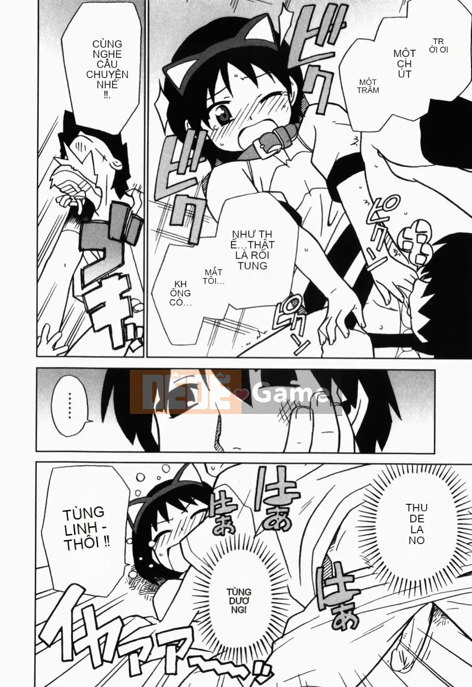 [Cá hồi] Iku khỏa thân -IKURA-