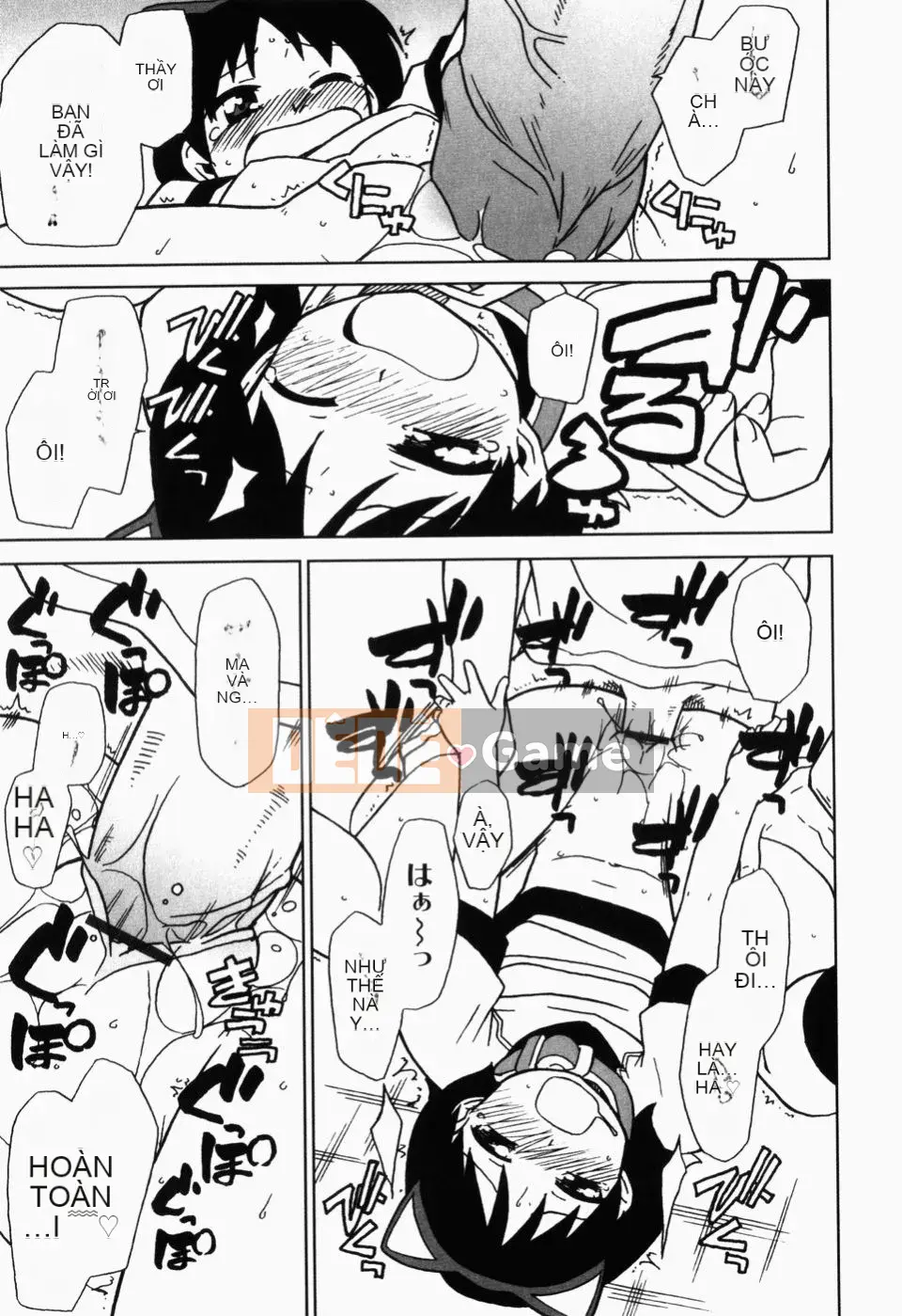 [Cá hồi] Iku khỏa thân -IKURA-