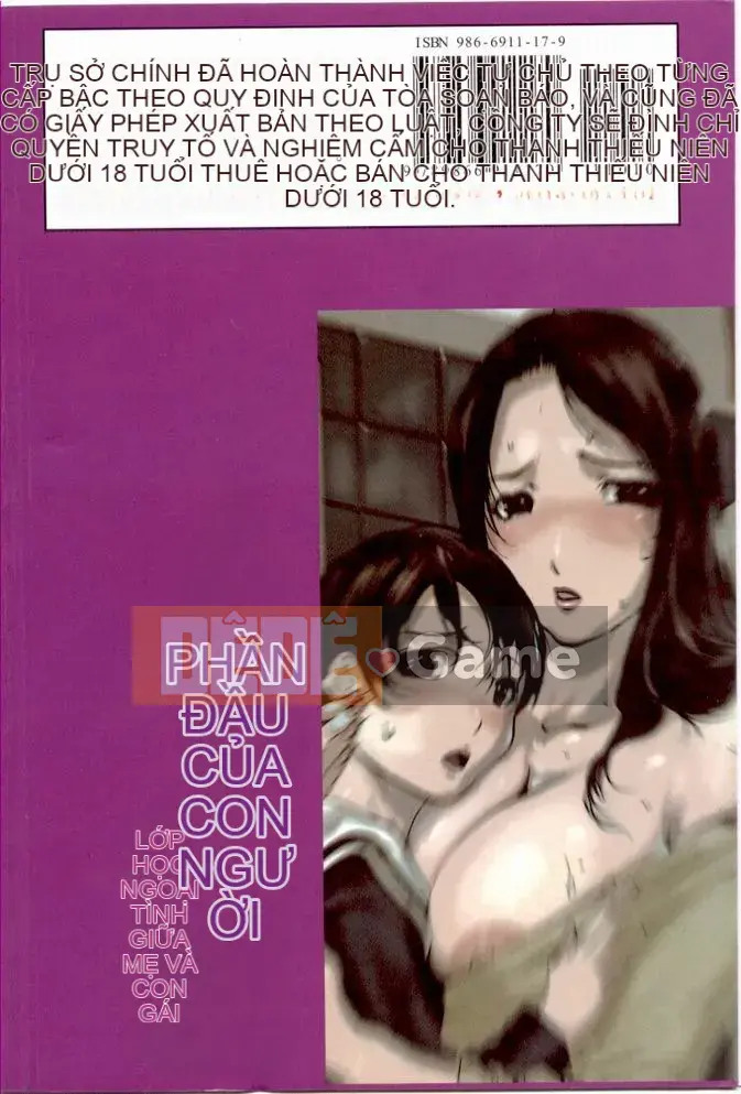 [LINDA] Người phụ nữ đã lập gia đình (bẩn thỉu) Trường cấp hai-Lớp học hiếp dâm mẹ và con gái