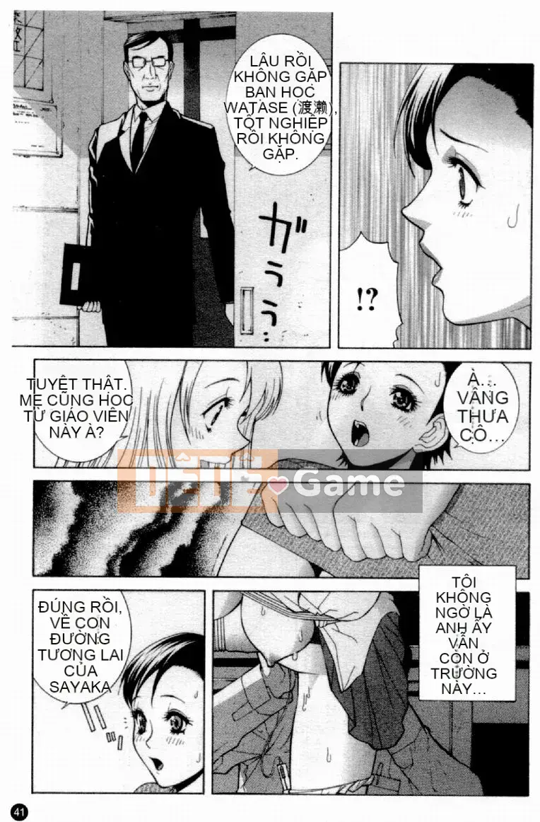 [LINDA] Người phụ nữ đã lập gia đình (bẩn thỉu) Trường cấp hai-Lớp học hiếp dâm mẹ và con gái