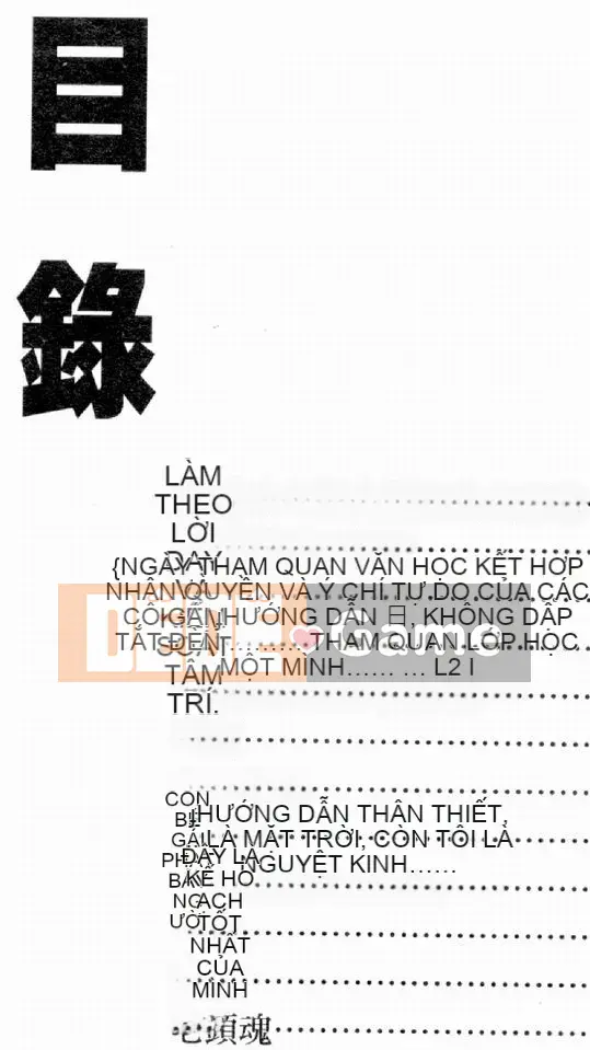 [LINDA] Người phụ nữ đã lập gia đình (bẩn thỉu) Trường cấp hai-Lớp học hiếp dâm mẹ và con gái