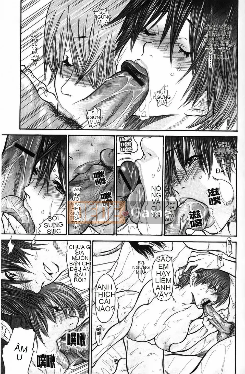 [Aoi Hitori] Hitonotsuma