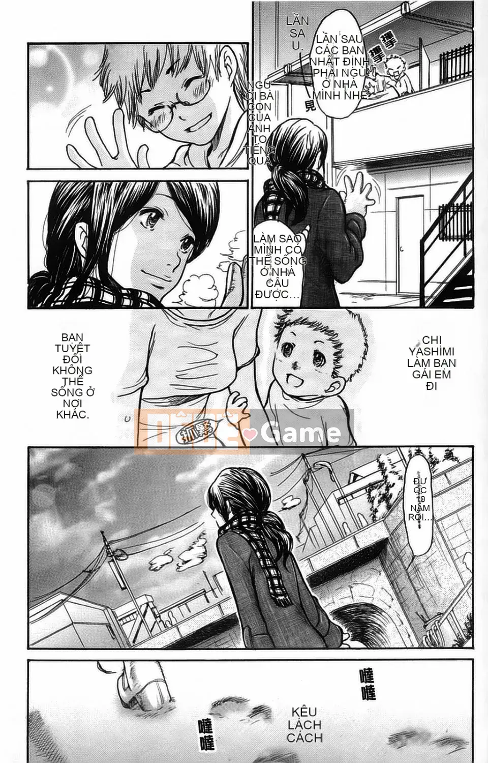 [Aoi Hitori] Hitonotsuma