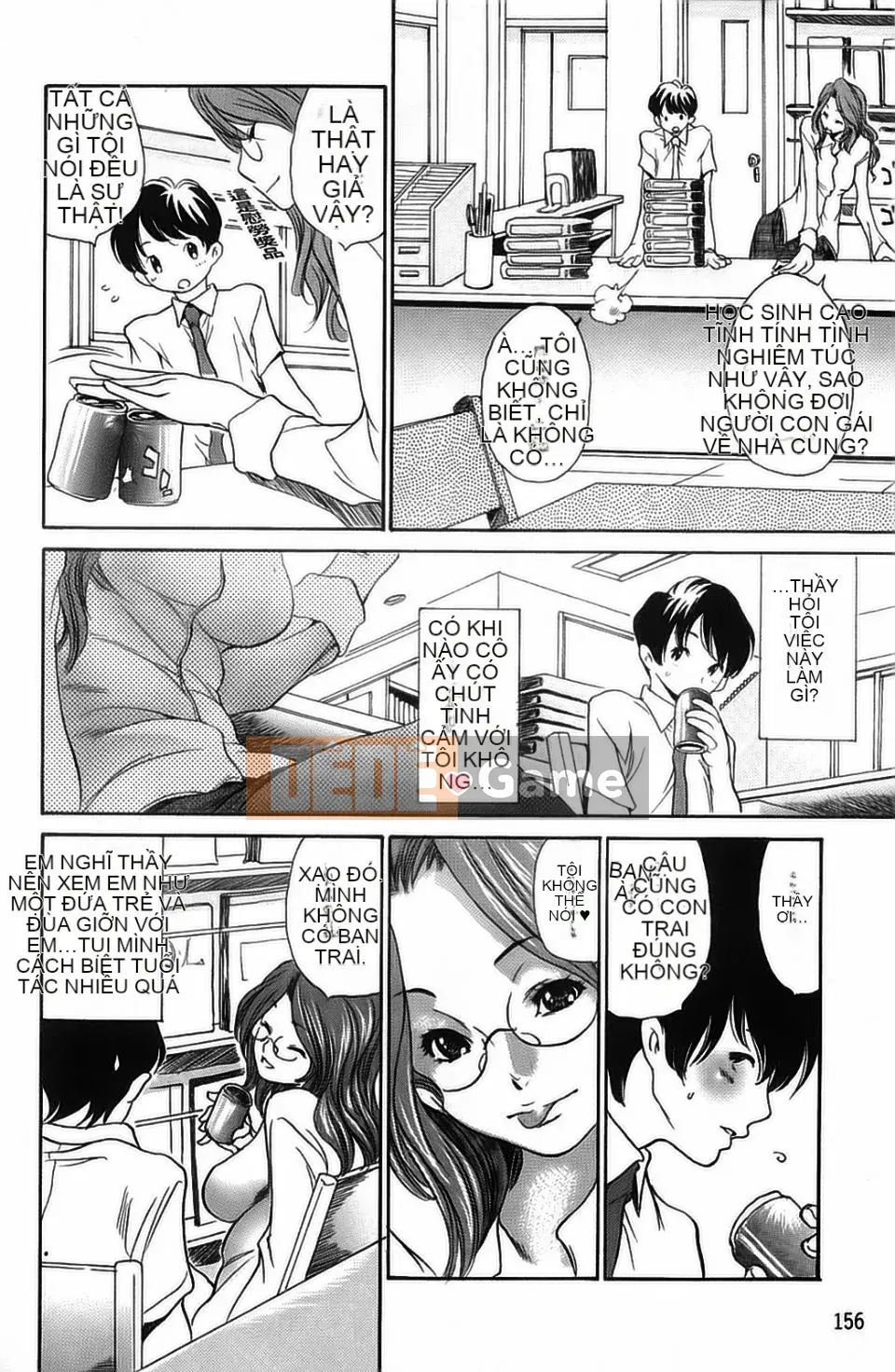 [Aoi Hitori] Hitonotsuma