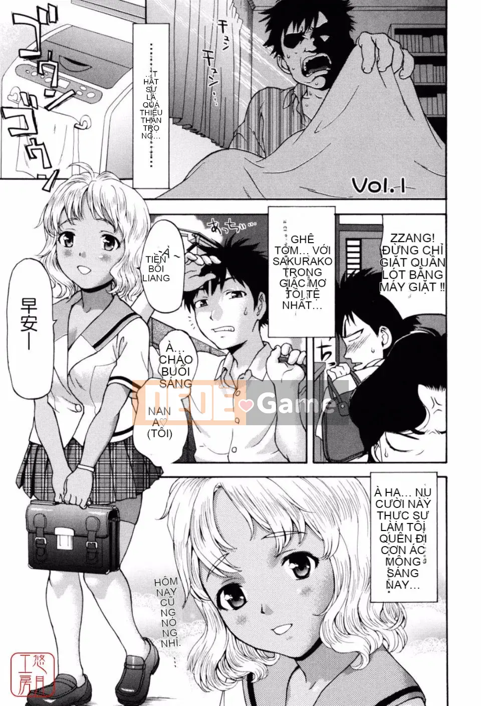 [Saida Kazuaki] Cuộc săn trinh nữ