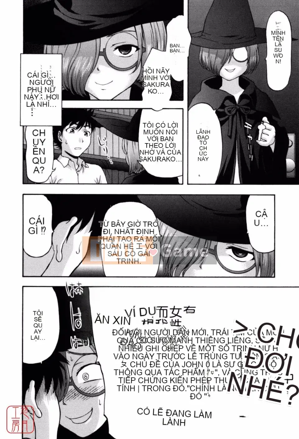 [Saida Kazuaki] Cuộc săn trinh nữ