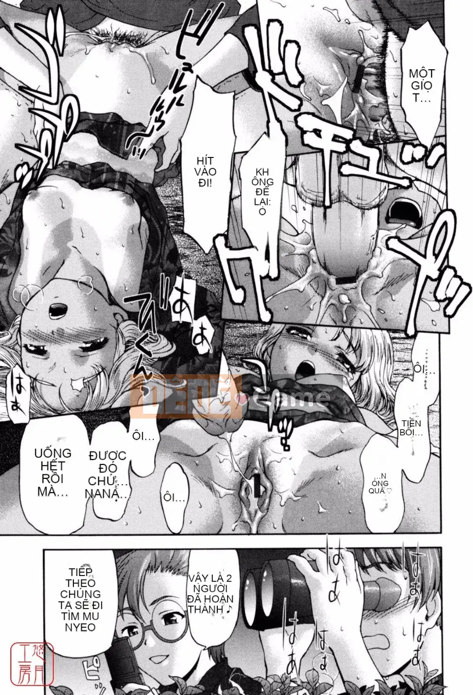 [Saida Kazuaki] Cuộc săn trinh nữ