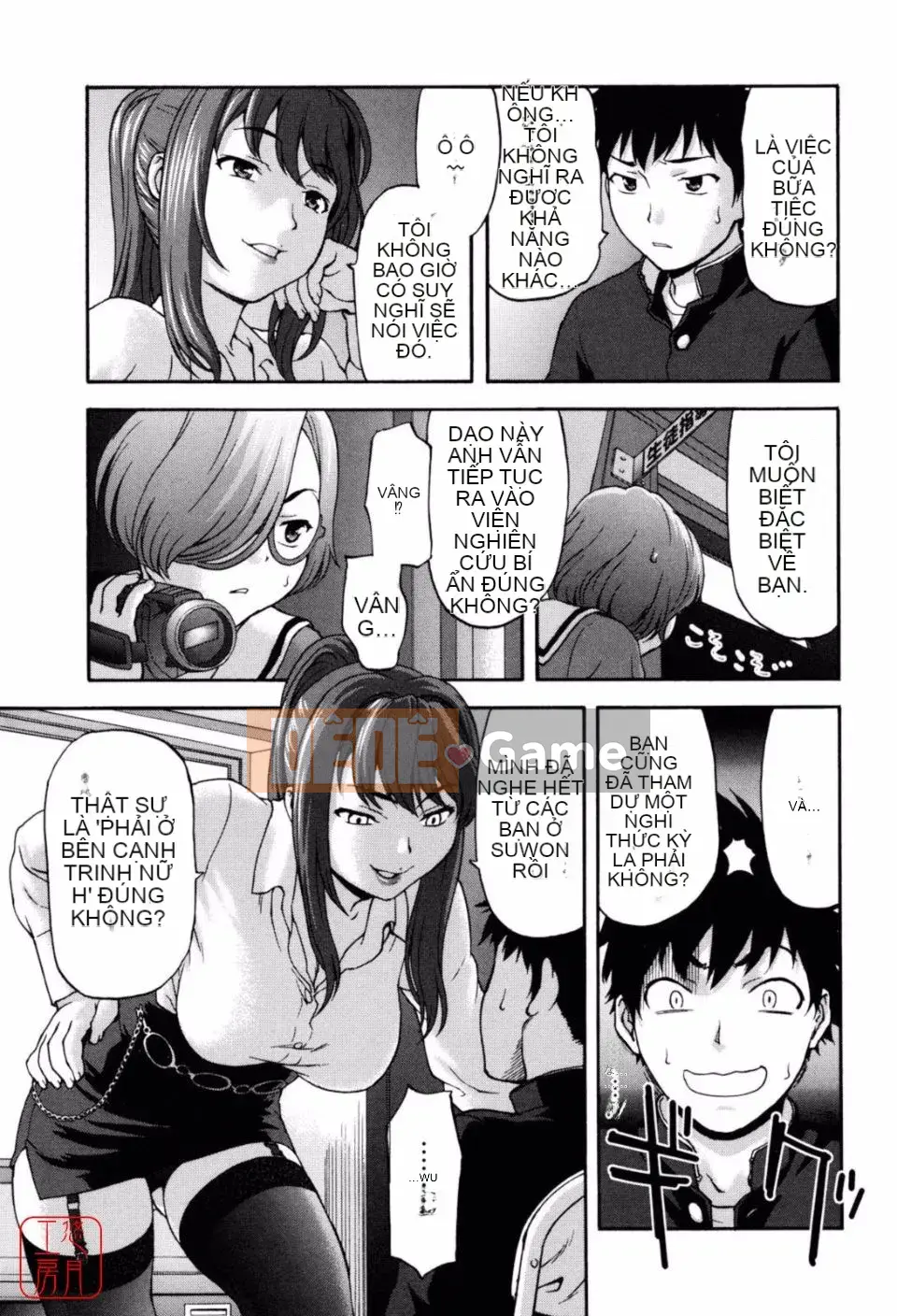 [Saida Kazuaki] Cuộc săn trinh nữ