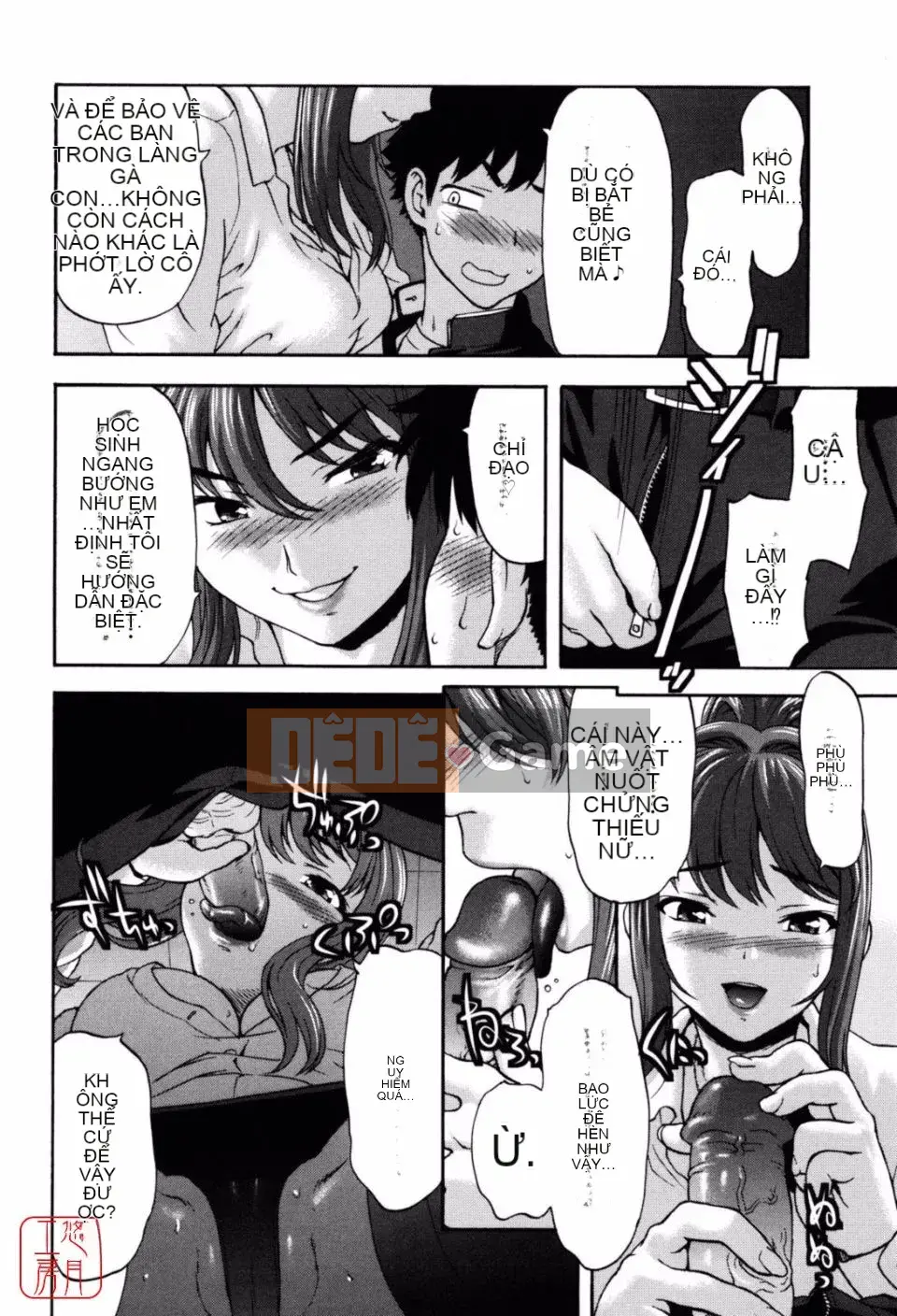 [Saida Kazuaki] Cuộc săn trinh nữ