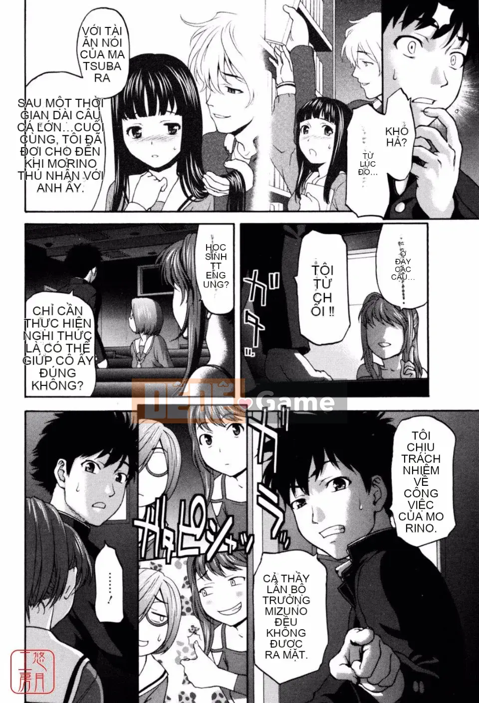 [Saida Kazuaki] Cuộc săn trinh nữ