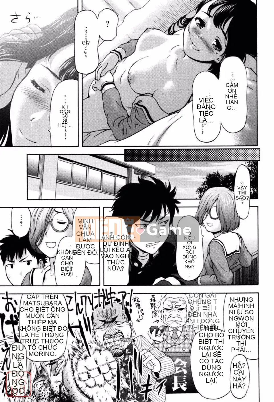 [Saida Kazuaki] Cuộc săn trinh nữ