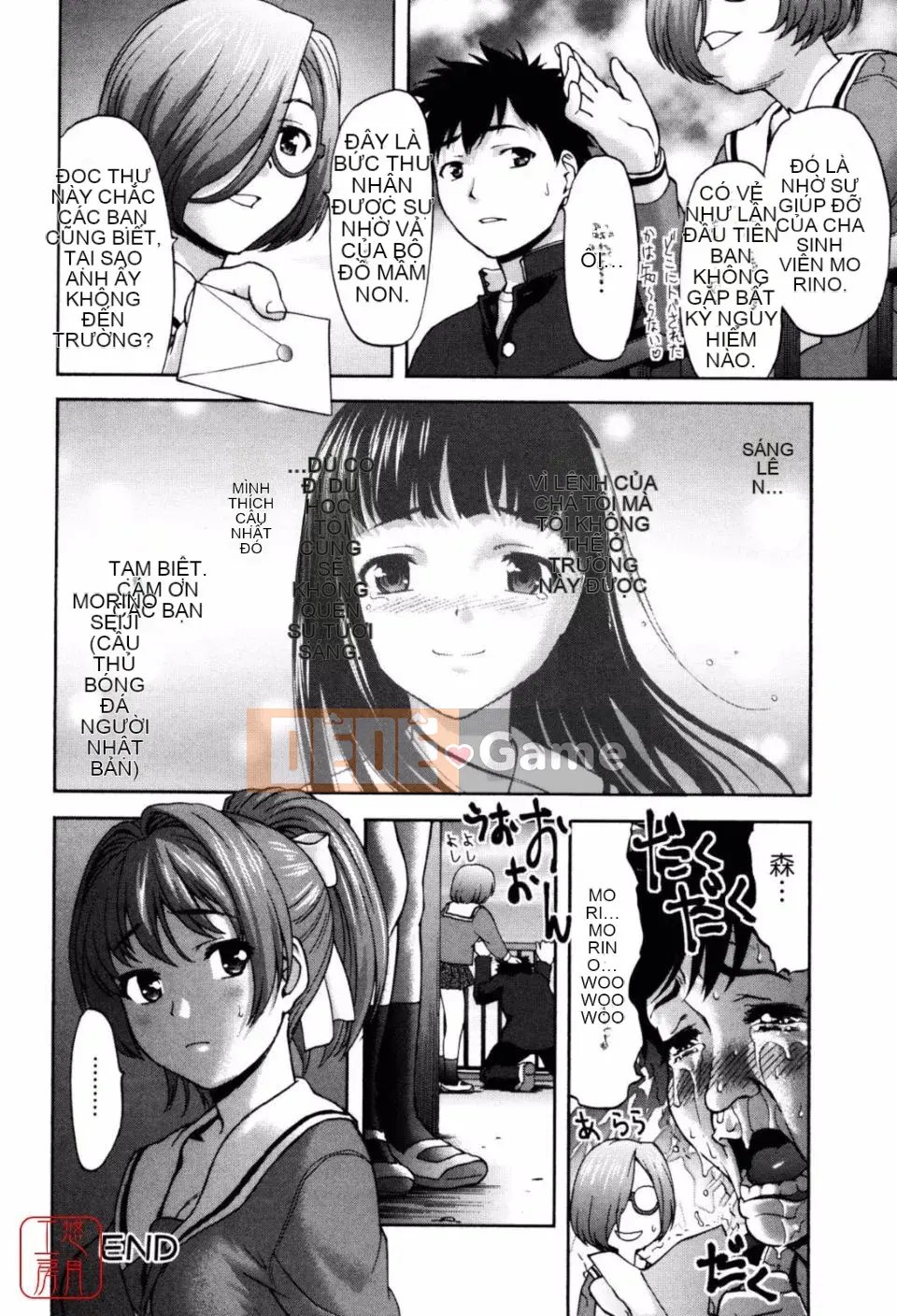 [Saida Kazuaki] Cuộc săn trinh nữ