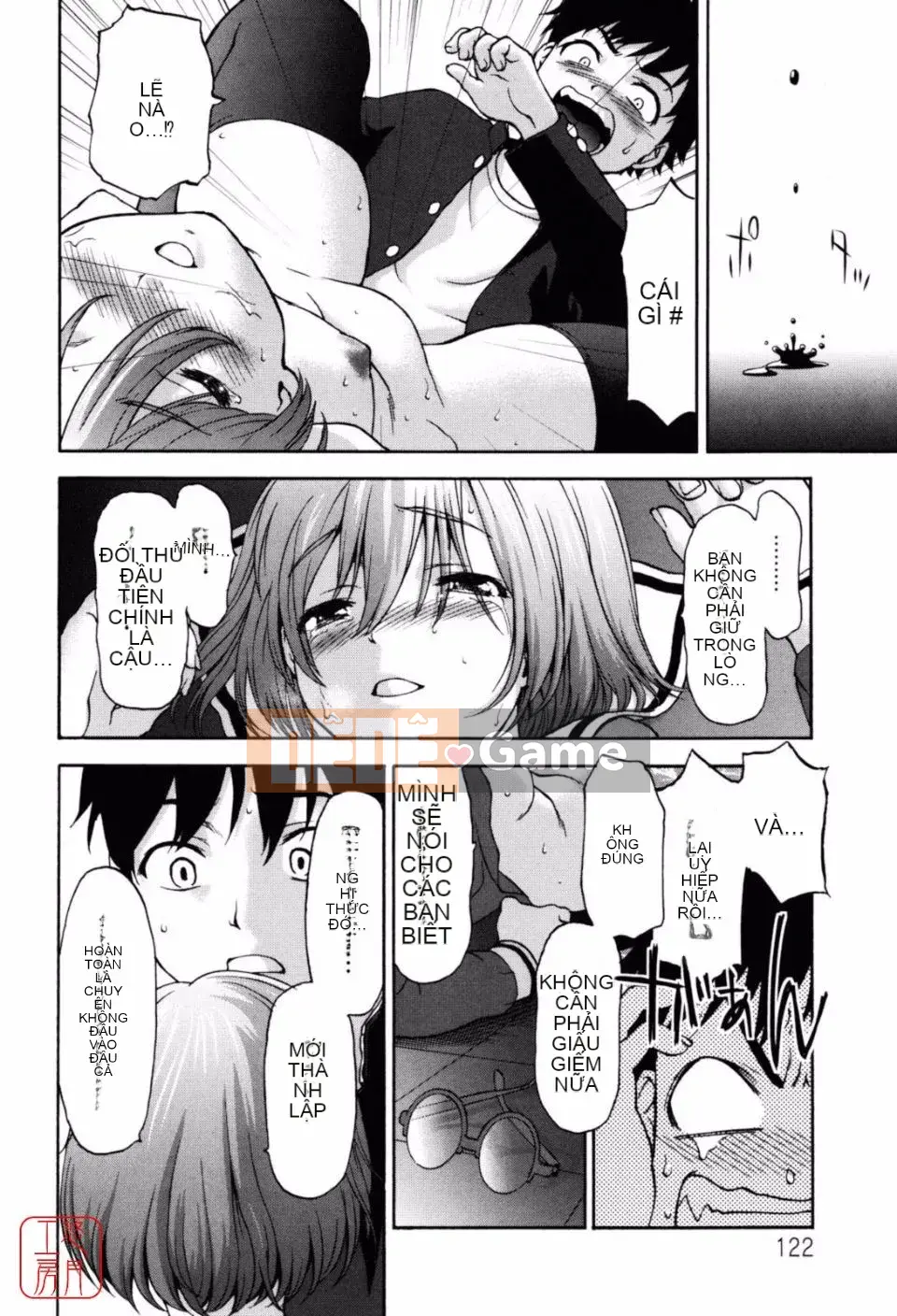 [Saida Kazuaki] Cuộc săn trinh nữ