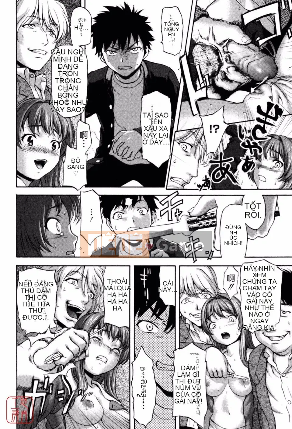 [Saida Kazuaki] Cuộc săn trinh nữ